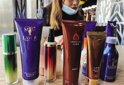 专柜购买的化妆品是否可以退换？