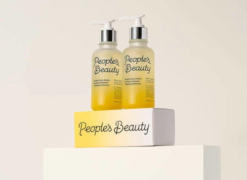 化妆品与护肤品包装设计的51个灵感参考