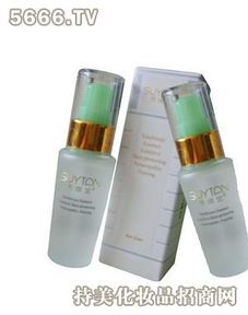 秀媛堂珍珠细白面膜贴 雅莉时尚化妆品与家用电器的完美结合