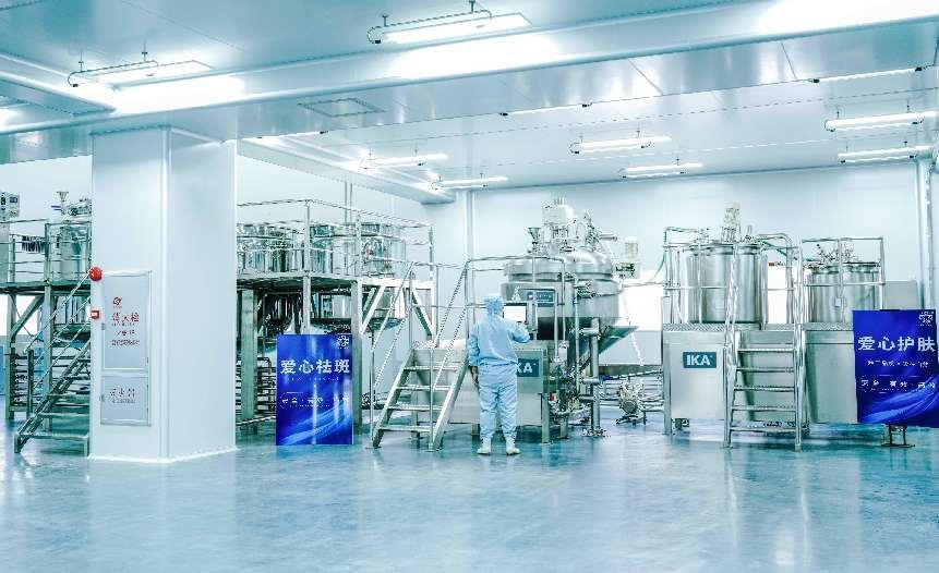 从代工厂起步 化妆品与家电，如何携手造就美丽新生活